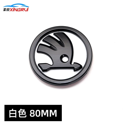 Car logo Rui front and rear black middle - white-rear-mark-80mm