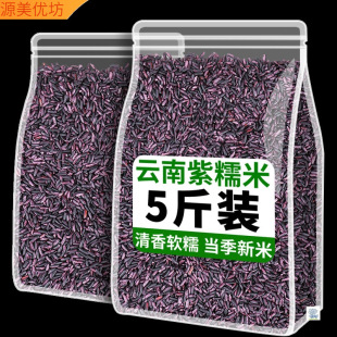 ī����������������������خa�s�ZŴ��Fʳ�������״ּZ����