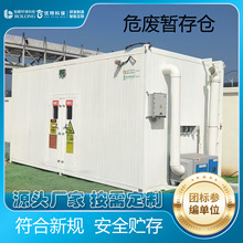 Σ�U�g�̏UҺ��й©�����g�������Σ�U���U�͏U늳�Σ��Ʒ�}�S��