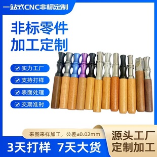 2026�羳���NƷԴ�^�S��ֱ���l���N�柟���柟����㟟��������U