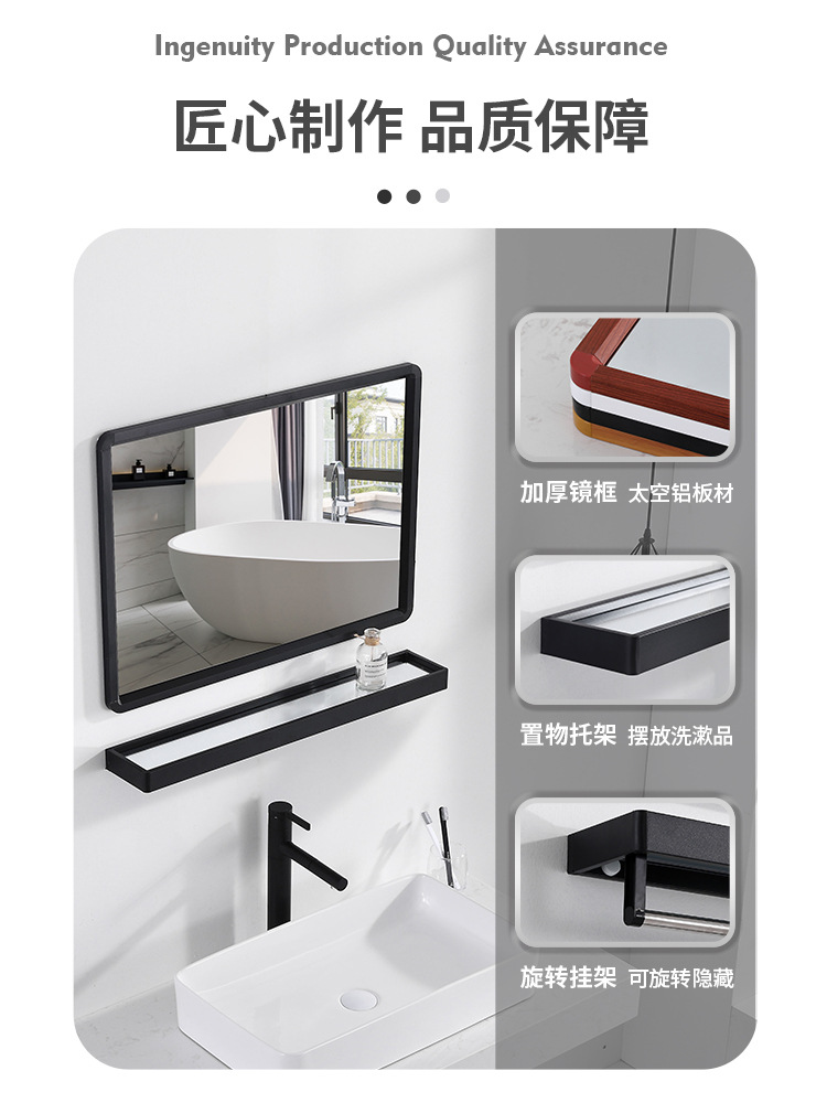 Espejo de baño cuadrado negro espejo de baño espejo de pared colgante espejo de tocador espejo cosmético con estante de almacenamiento