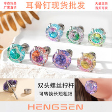 ��ɭ6/8MM�pɫ�u׃�B�����ʯ���ݽz��΁����ᔸ߼�����Ů���