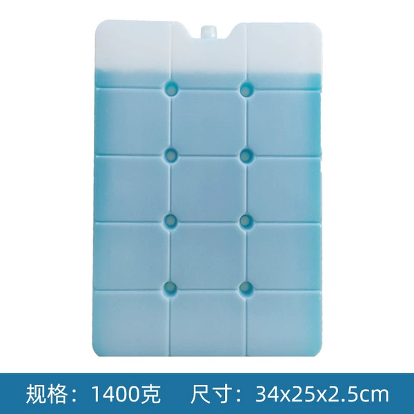 1400g