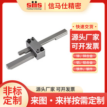 信马仕PLMZ插销式锁模器组件 - 合模控制型-日式MISUMI PLMZ