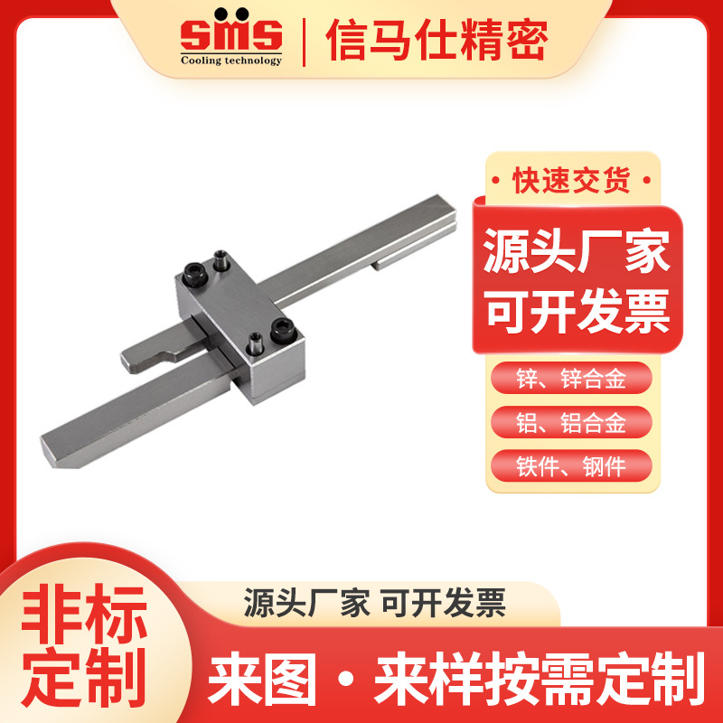 信马仕PLMZ插销式锁模器组件 - 合模控制型-日式MISUMI PLMZ
