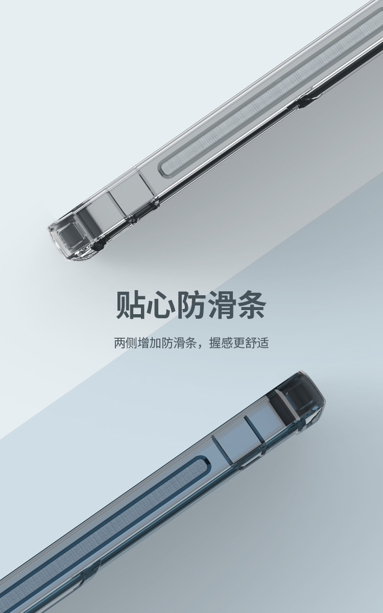Ốp lưng trong suốt cứng mềm chống rơi cho iPhone 15 Pro Max — Màu xanh lam chi tiết 9