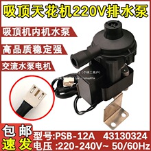 �m��춿��{���ˮ����픙C�șCˮ�ó�ˮ���컨�Cˮ��늙C�R�_