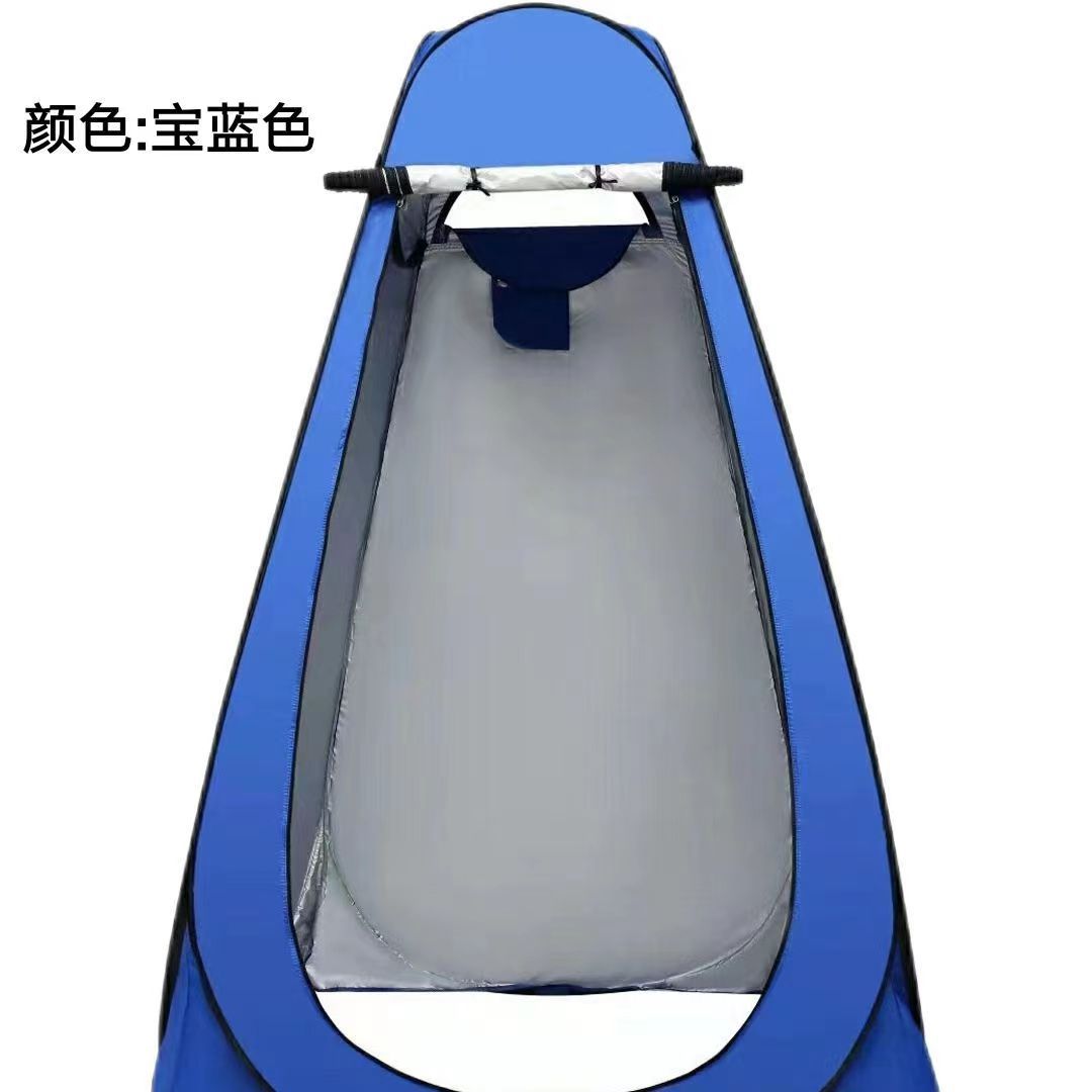 1.2 Three-Window Outdoor Camping Shower Tent, Camping Changing Tent, Portable Toilet, Sunshade, No Assembly Required, Quick Setup