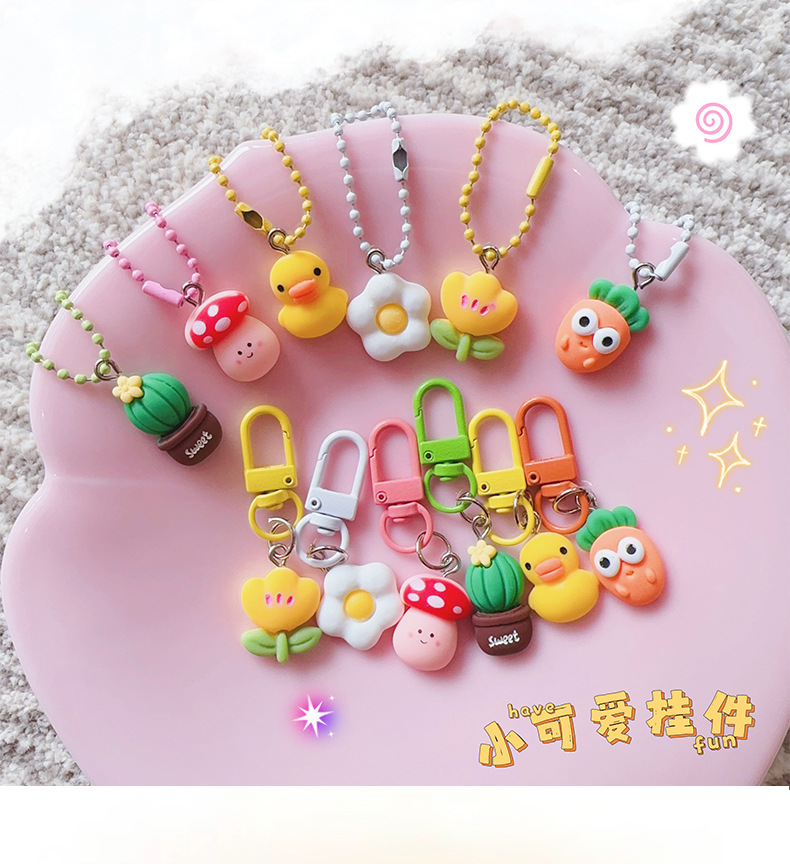 AS-小可爱挂件_01.jpg