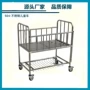 源头医用品质妇科手术床