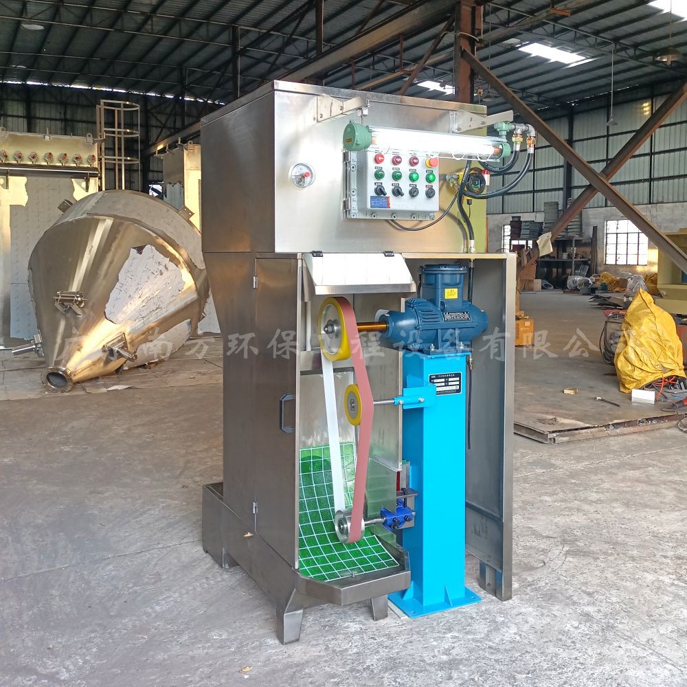 ����ɰ�����׹����һ��� ����������ԡ�Ű�����ĥ����������