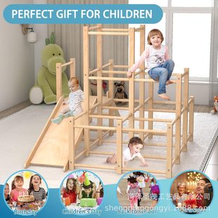 Cross-Border Children's Solid Wood Climbing Frame Indoor Home Small Family Paradise Baby Climbing Slide Frame Combination Slide