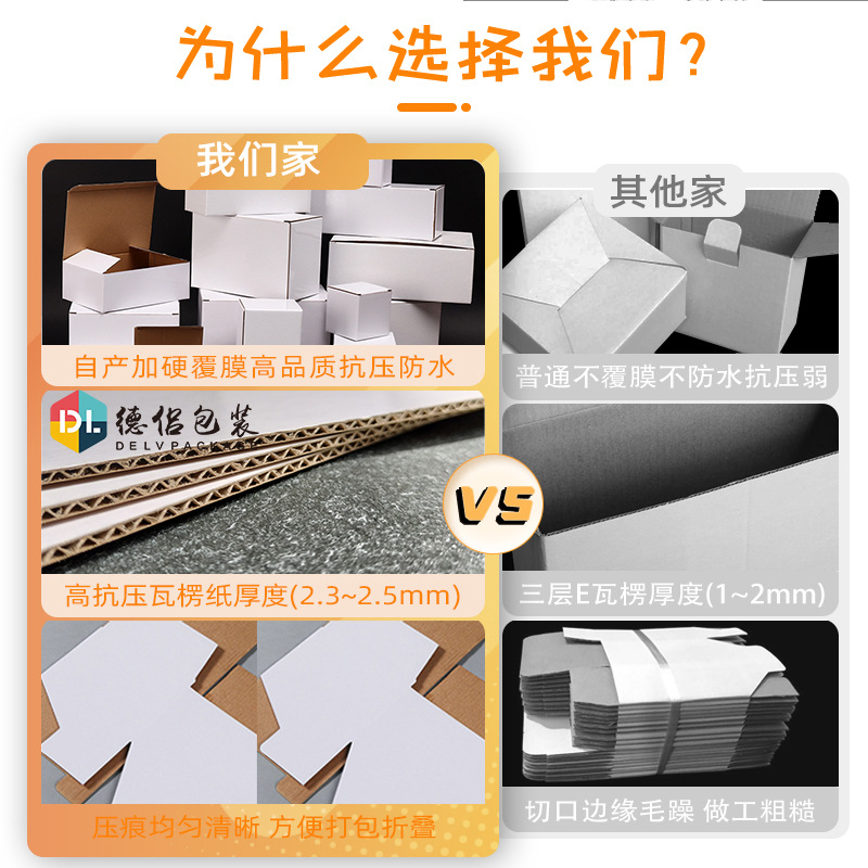 O1CN01r1ocKS1RuMjLSoYwt_!!977582171-0-cib.jpg?__r__=1719584350088