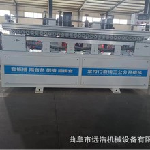 ���Ľ��T�弯�ɠ����_�ۙC���� ��ĸ�۰�͹���C��ĺ���_�ϙC