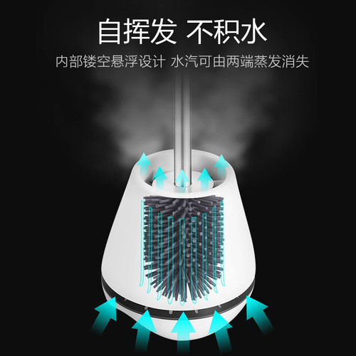 Toilet Brush Toilet Brush with Base Toilet Cleaning Brush Set Bathroom No Dead Angle Soft Hair Long Handle Toilet Brush