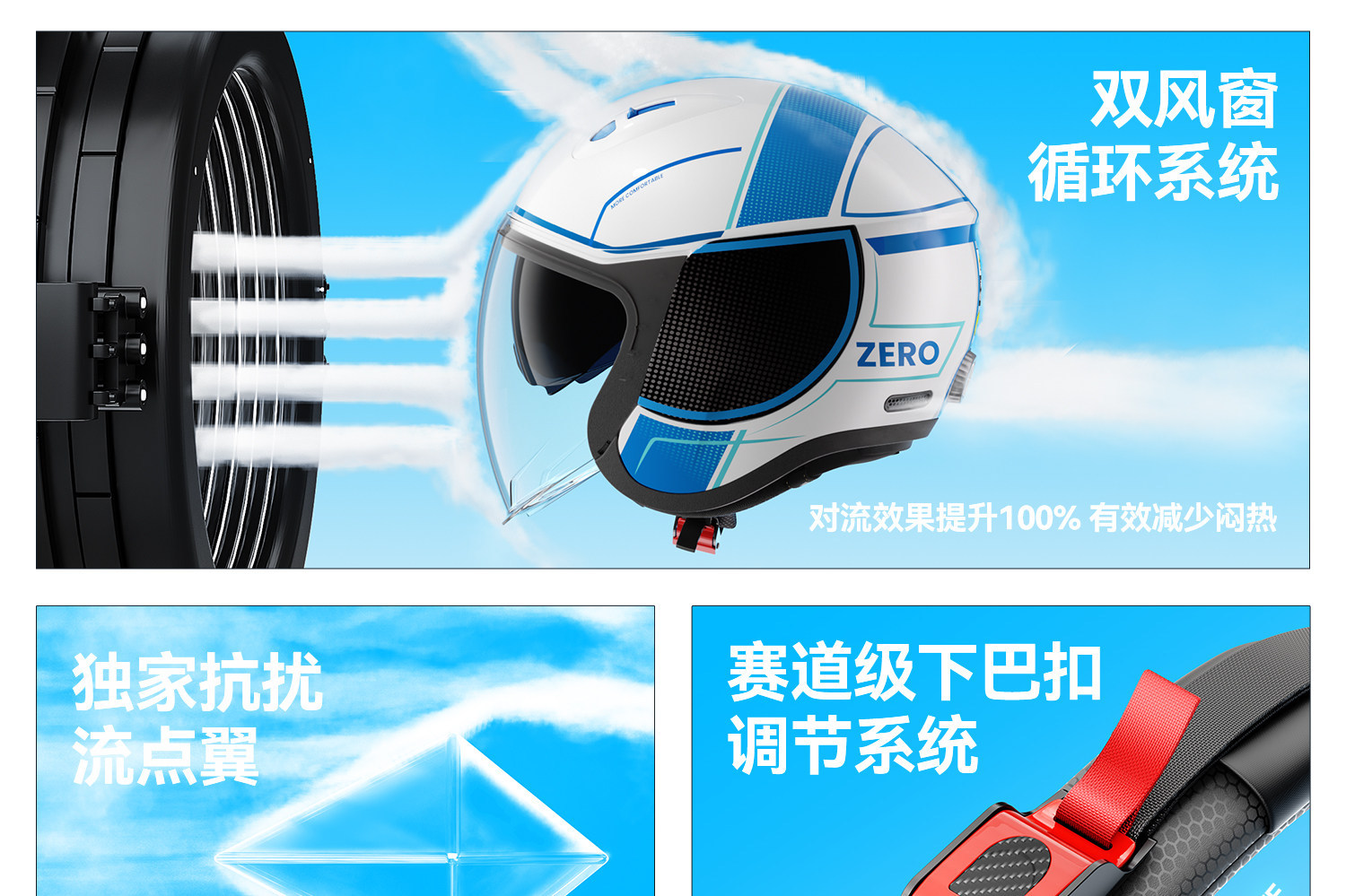 Two Little Bees Electric Motorcycle Helmet Men's 3C Certified Women's Four Seasons Constant Temperature Corporate Procurement Gift