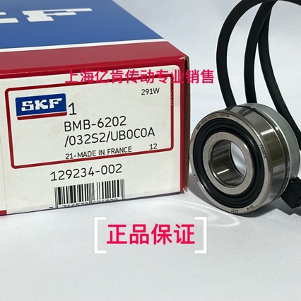 瑞典SKF BMB-6202 032S2 UB0C0A 6202 VK2415 编码器 传感器轴承