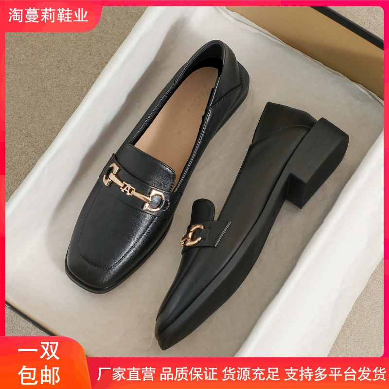 Черные кожаные туфли для женщин, натуральная кожа, новая модель осень 2025, лоферы в британском стиле, универсальные туфли без каблука.