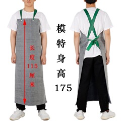 Rubber apron waterproof, oil-resistant, acid and alkali-resistant, industrial thickened, wear-resistant polyester stone apron slaughterhouse work apron