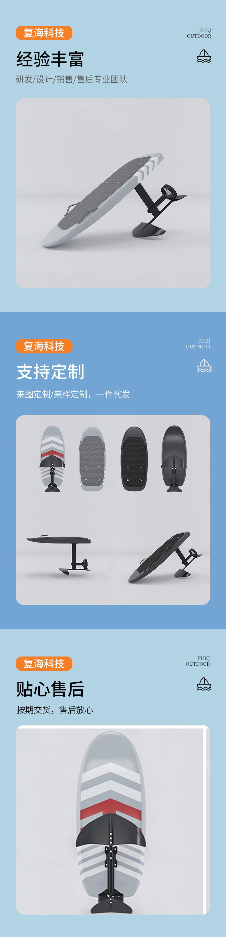 详情页_04.jpg