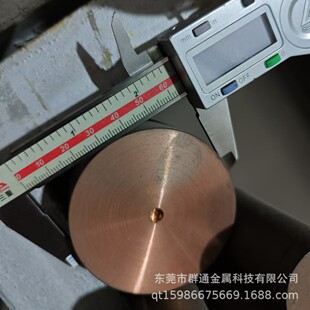 �F؛���� YCu-W70�u�~�Ͻ�� ��Сֱ���A�����K���l