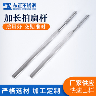 ���P������ݽz �����ݽz�֔Q�ݽz Ĵָ���^������˨ �A�^�ݽz