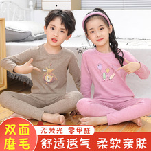 ��ͯAB�����b��Ůͯ������ѝ�ﶬ��ů�p��ĥë�o�Ǻ��˯�¼Ҿӷ�