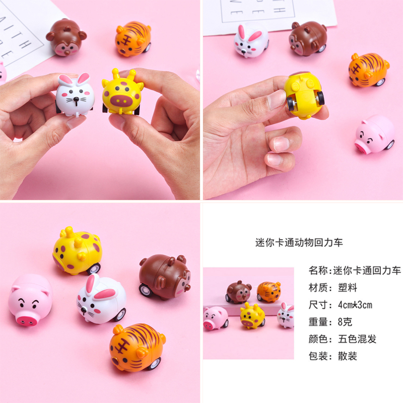 クリエイティブな子供の日の学生のご褒美ギフト、実用的でクリエイティブなクラス全体の賞品、1、2、3、4、5、6 年生のギフト|undefined