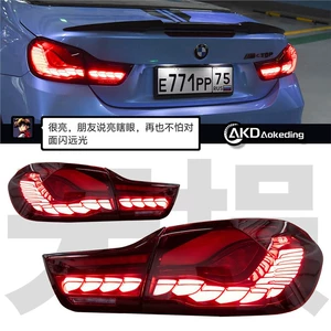 Used for BMW 4 Series tail light assembly F32 F36 modification to M4 F82 dragon scale tail lights, upgrade to GTS sequential turn signals