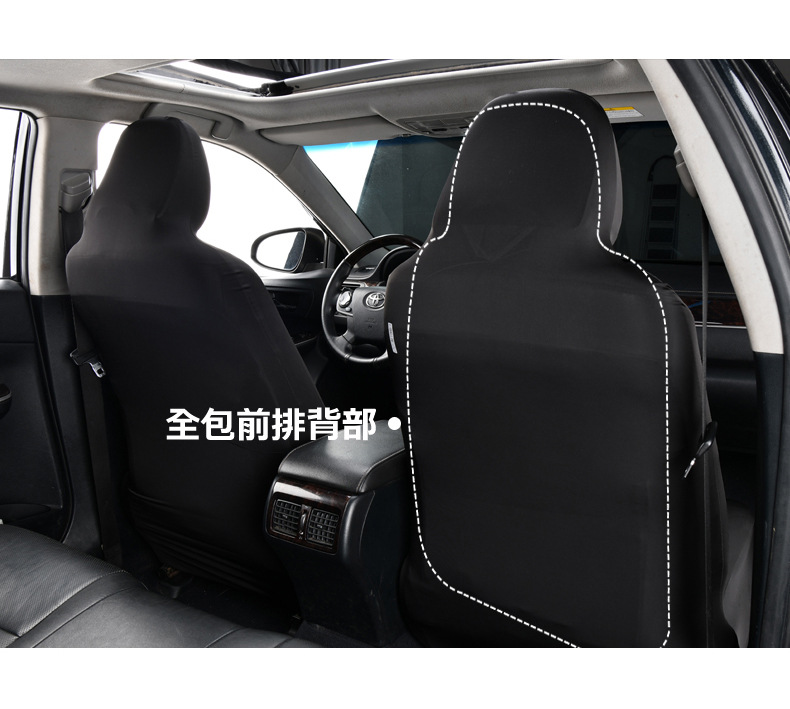 Elastic one-piece ice silk car seat cover for driver and passenger seats, integrated headrest and seat cushion with cooling effect, universal protective cover