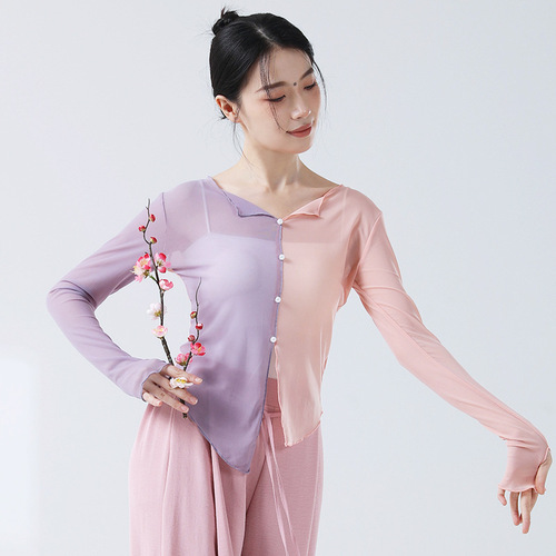 Modern dance dance practice clothes, rhyme and shape, long-sleeved tops, color matching classical dance gauze clothes, elegant performance costumes for women