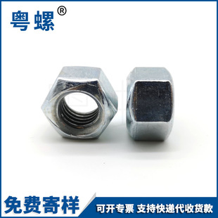̼�8�������cʽȫ���������i�o��ĸGB6185�������i��ĸ �{���\