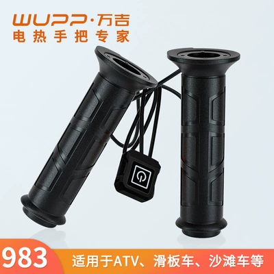 motorcycles, adjustable temperature, Motosiklet ləvazimatları və aksesuarları
