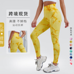 現物! 欧米は高腰のフィットネスのズボンの蜜桃を染めて尻のヨガのズボンの運動のタイツの速乾の9分のズボンの女性を持ちます。