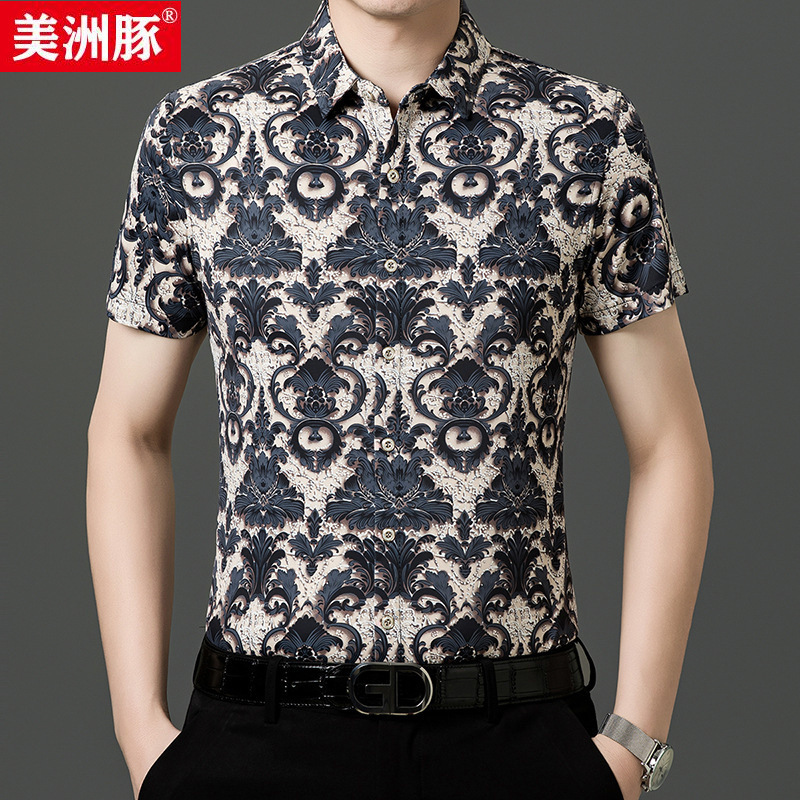 Father's Day Shirt Dad Summer Short Sleeve Shirt Middle-aged Men's Middle-aged Printed Shirt Men's Top Summer Wholesale