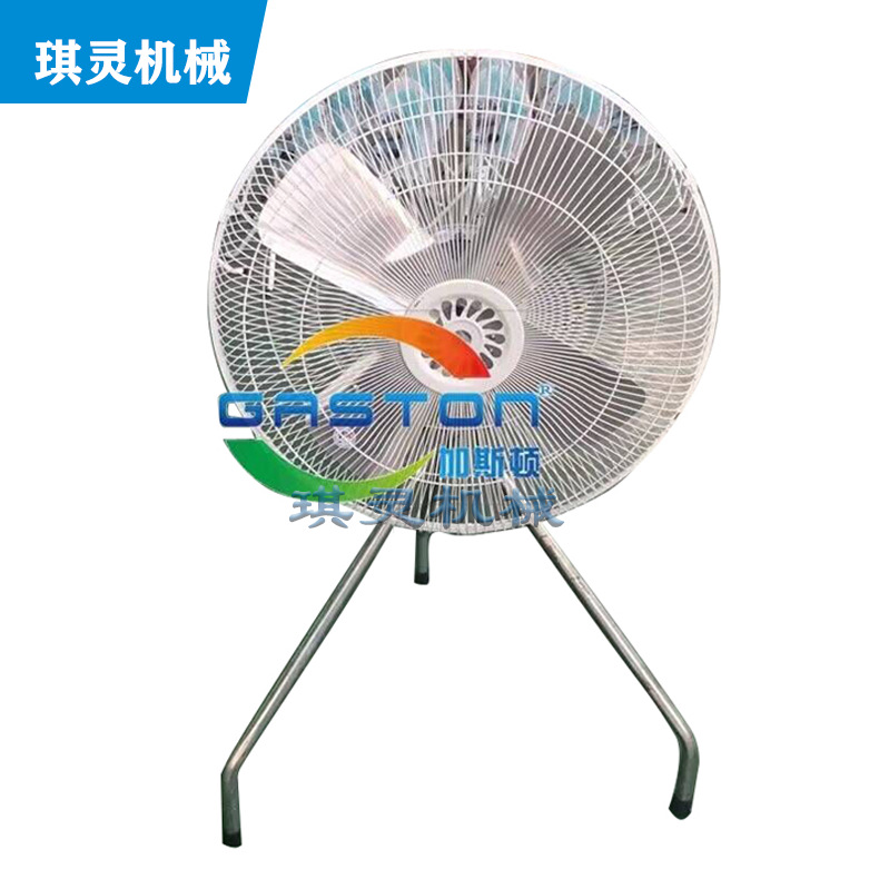 气动立式风扇 工厂批发 终身维护 保修一年 工业气动风扇北京工厂