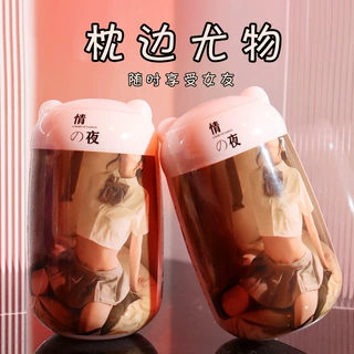 飞机杯名器倒模男用自慰飞机杯娃娃名器TPE成人用品批发定制代发