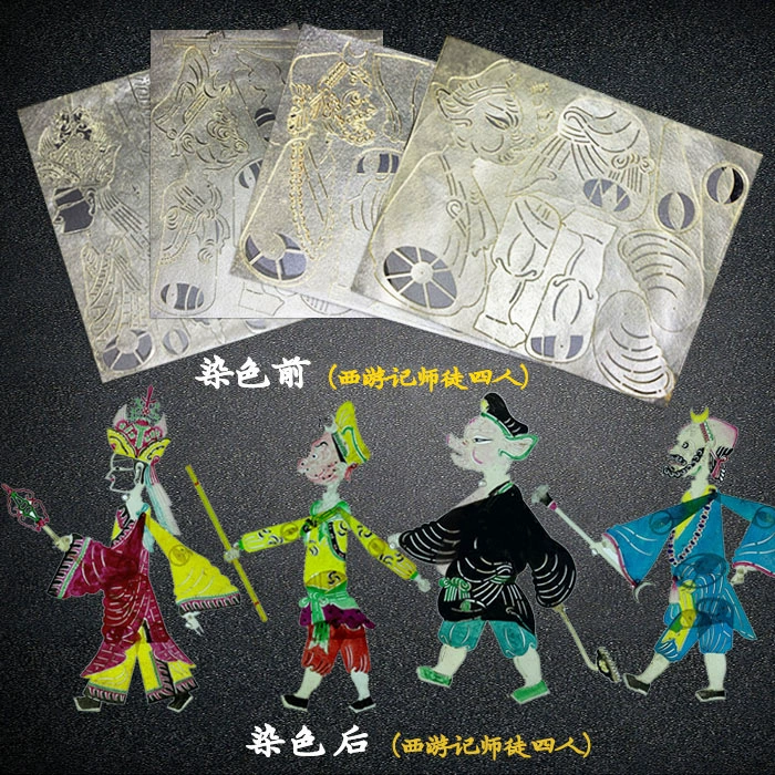 Materials set for kindergarten, doll, DIY