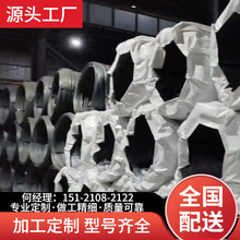 ���伯�F���� Q345D  �ͺϽ��  &phi;�ɶ���