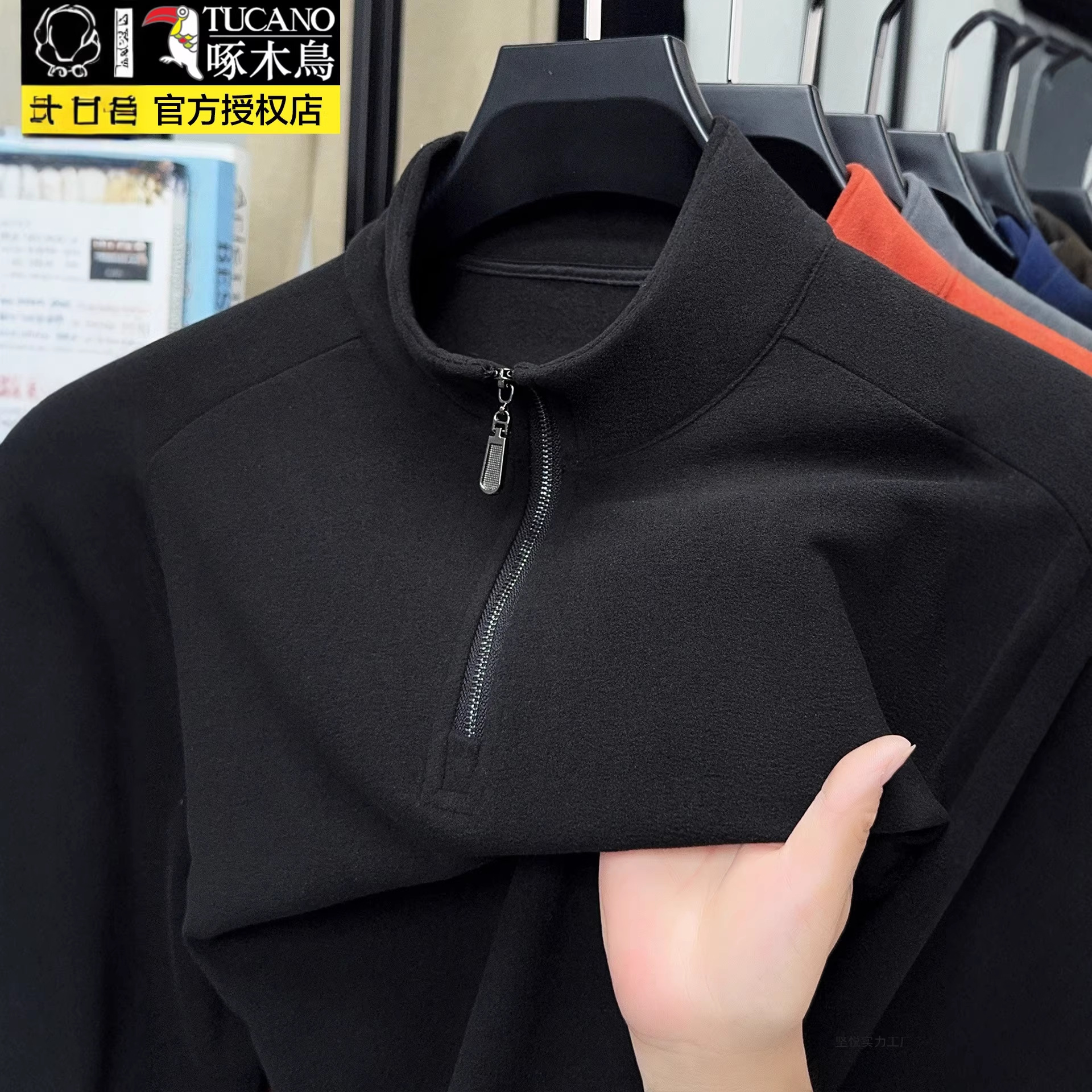 Woodpecker Double-Sided Velvet Bottoming Shirt Sweatshirt Men's Half-High Zipper Stand-Up Collar Thermal Intimates Middle-Aged Long-Sleeved T-Shirt Men