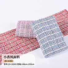 �ּ�����С���L�����ﶬŮ�������b�Ʒ������ë�����ֹ�diy����