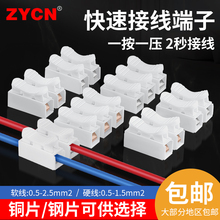 CH-2/3늾����ٽӿڶ��Ӱ���ʽͲ���Ӿ����۟������^�B���^���A�^