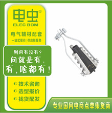 �E�A��NXJGШ�ͼܿս^���Xо�����ʽ1KV 10KV�͏����A