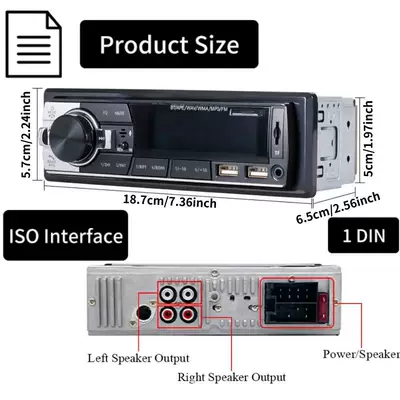 Player Replacement for Car – Car mp3
