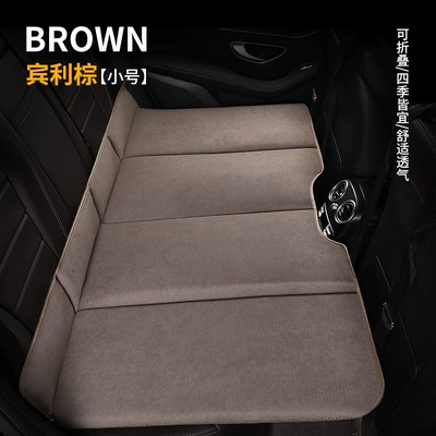 Vehicle-mounted inflatable bed – Car Travel Bed - bentley-brown-small-size-11875cm