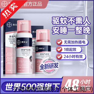 �ݶ�����Һ����Ě��x���F�������҃����ˮ�ݜ�ʿ���Ç��F���x��