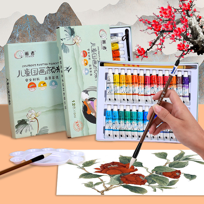 Painter Chinese Painting Pigment Chinese Painting Set 12 Color 24 Color 36 Color Painting Ink Painting Student Beginner Dye