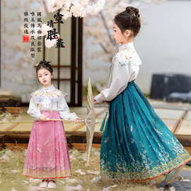 女童汉服套装中国新款古装表演儿童服装女童公主风中国风唐装演出