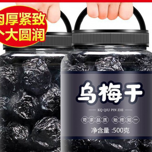 ��ɽ��÷��Ş�������½��ؼ����÷�ɟo�ǟo����÷����ʳ��l�ݲ�