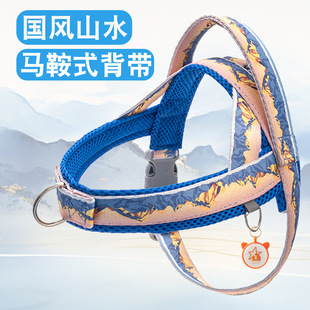 New Dog Harness Saddle Type Explosion-Proof Large Dog Leash Large Dog Pet Harness Anti-Tear and Wear-Resistant